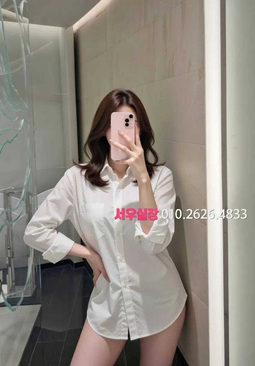 충주 퍼블릭 프리미엄 라인업 25번 프로필