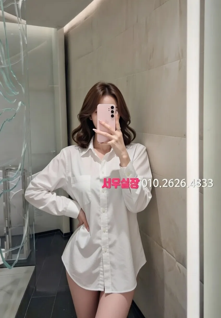 충주 보도노래방 프리미엄 라인업 31번 프로필