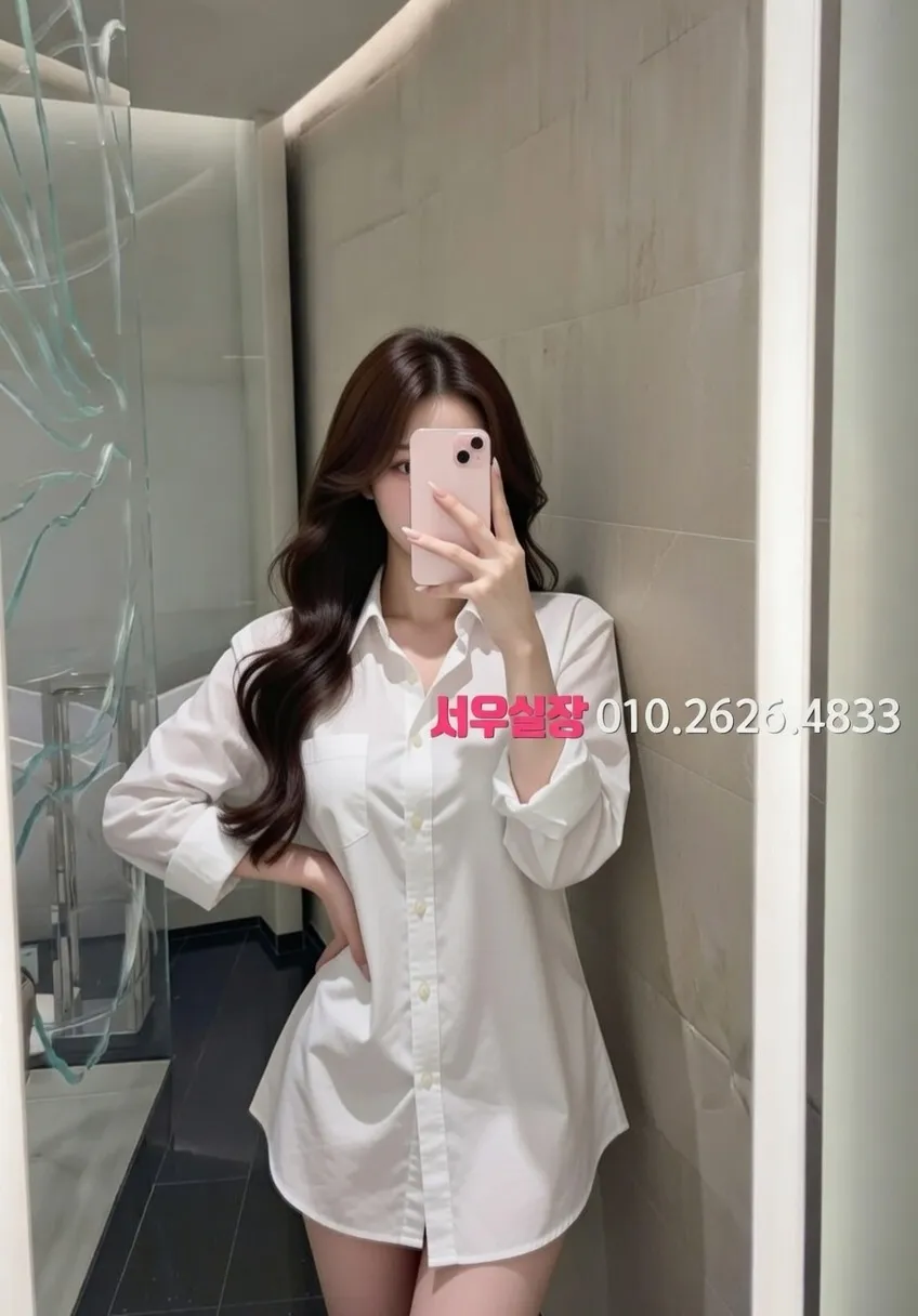 충주 노래빵 프리미엄 라인업 28번 프로필