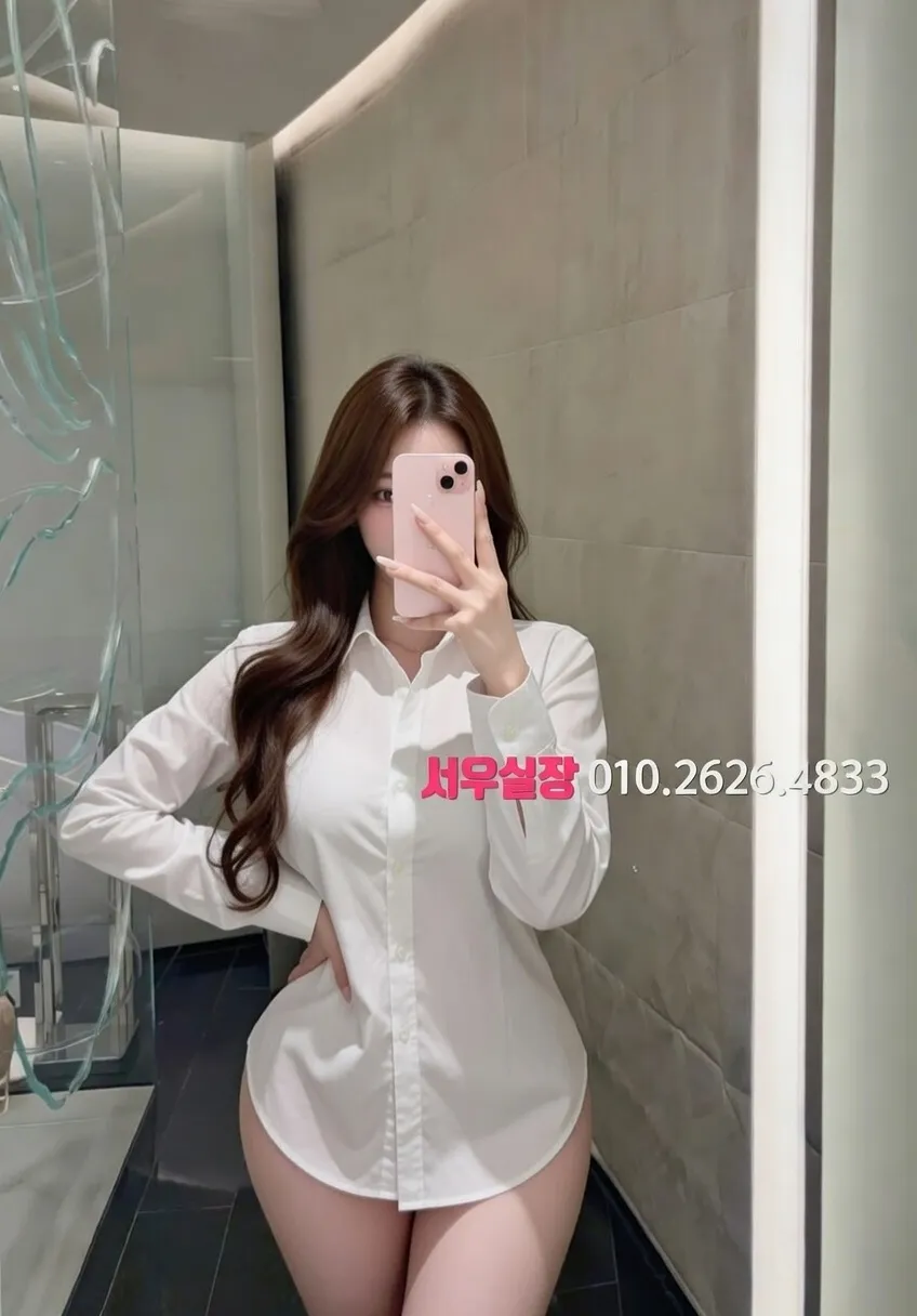 충주 레깅스룸 프리미엄 라인업 36번 프로필