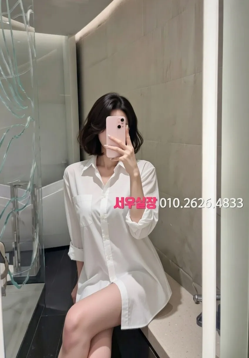 충주 노래클럽 프리미엄 라인업 3번 프로필