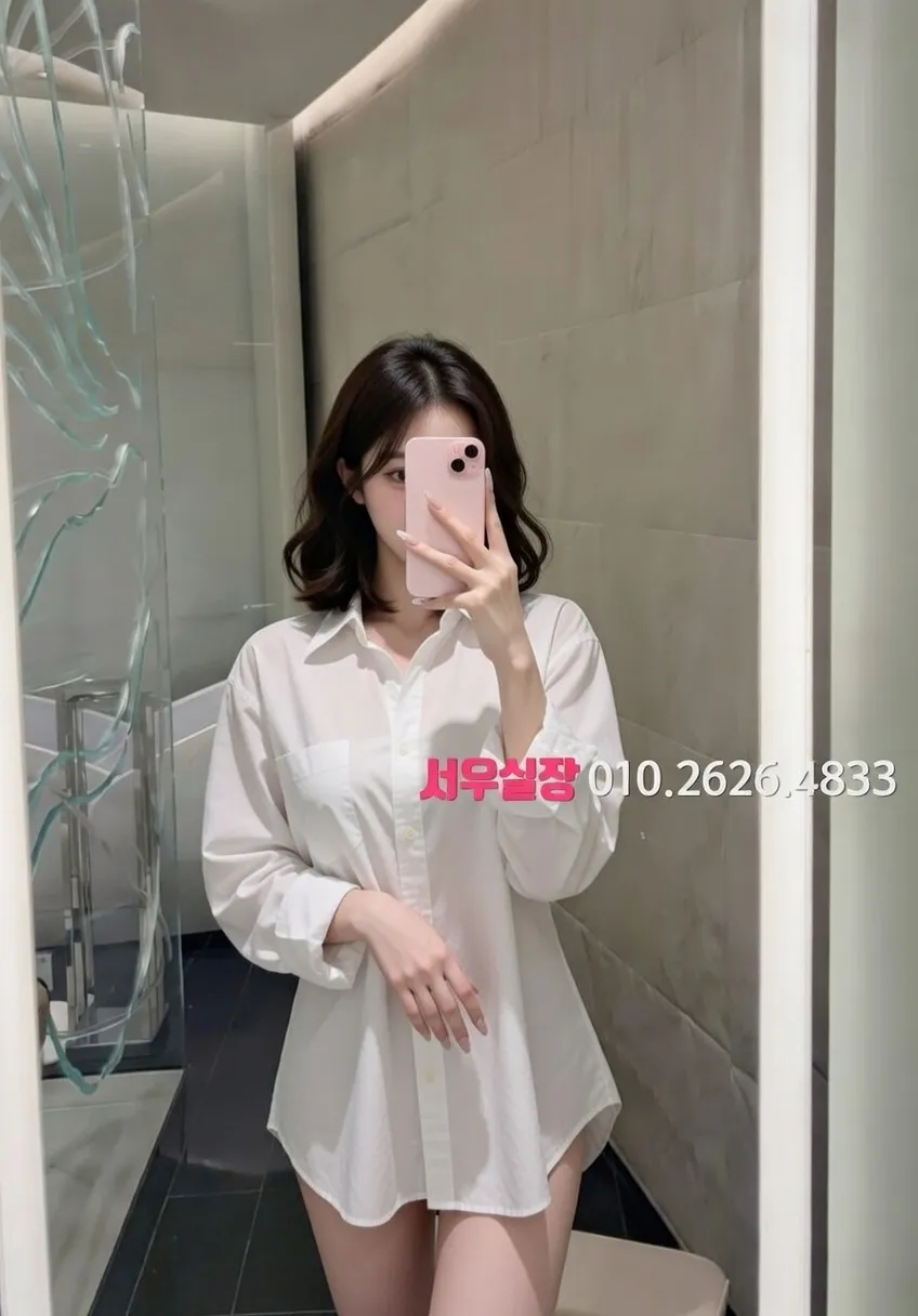 충주 풀살롱 프리미엄 라인업 5번 프로필