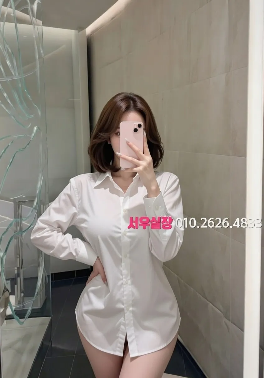 충주 풀살롱 프리미엄 라인업 40번 프로필