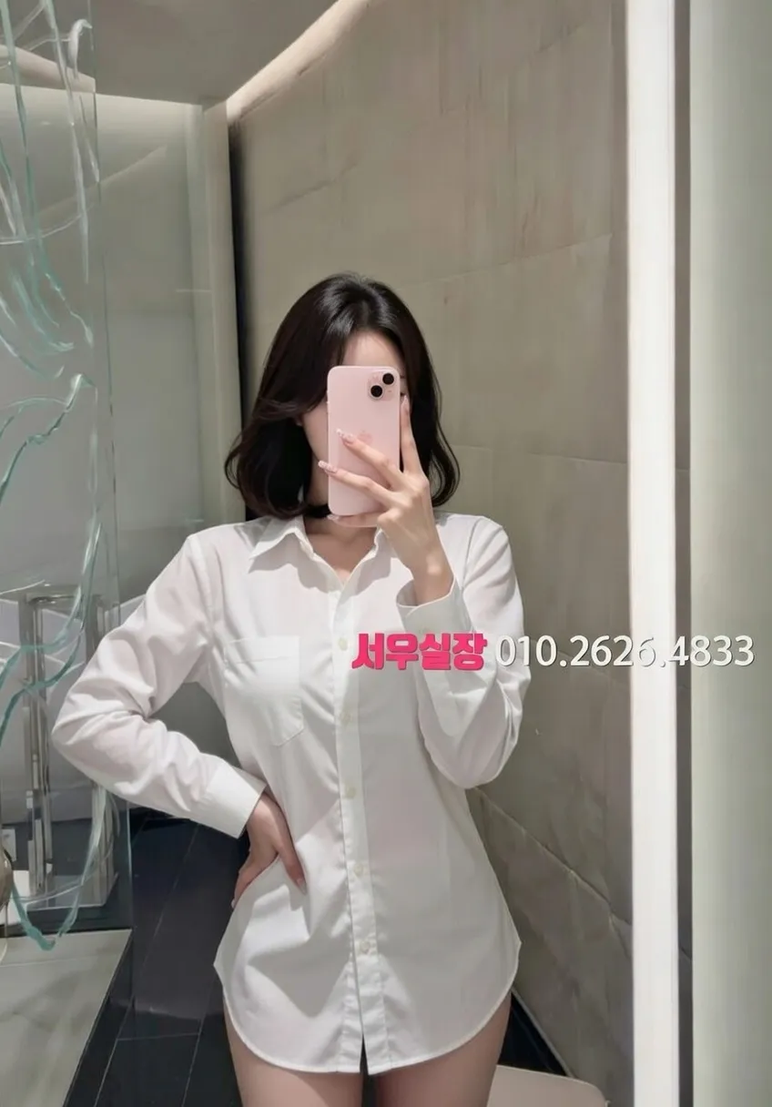 충주 풀살롱 프리미엄 라인업 38번 프로필