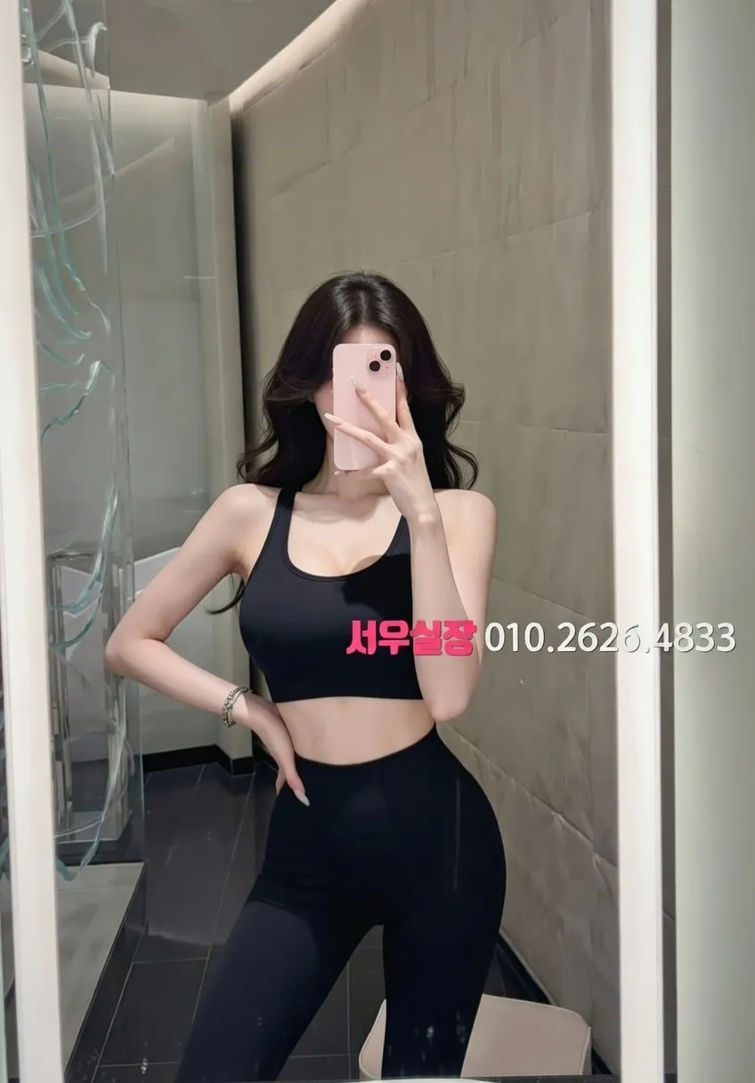 충주 호빠 프리미엄 라인업 10번 프로필