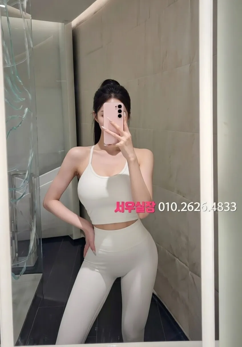 충주 노래빵 프리미엄 라인업 1번 프로필