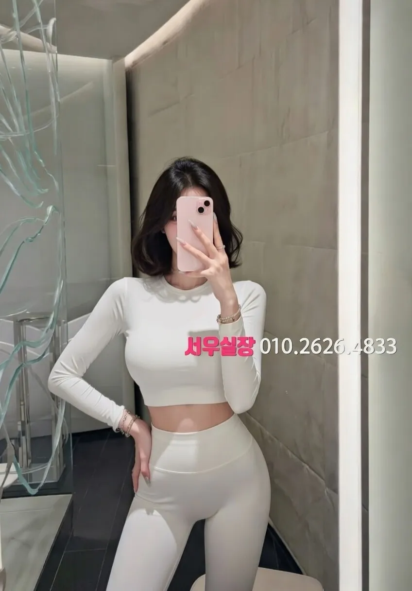 충주 텐카페 프리미엄 라인업 15번 프로필