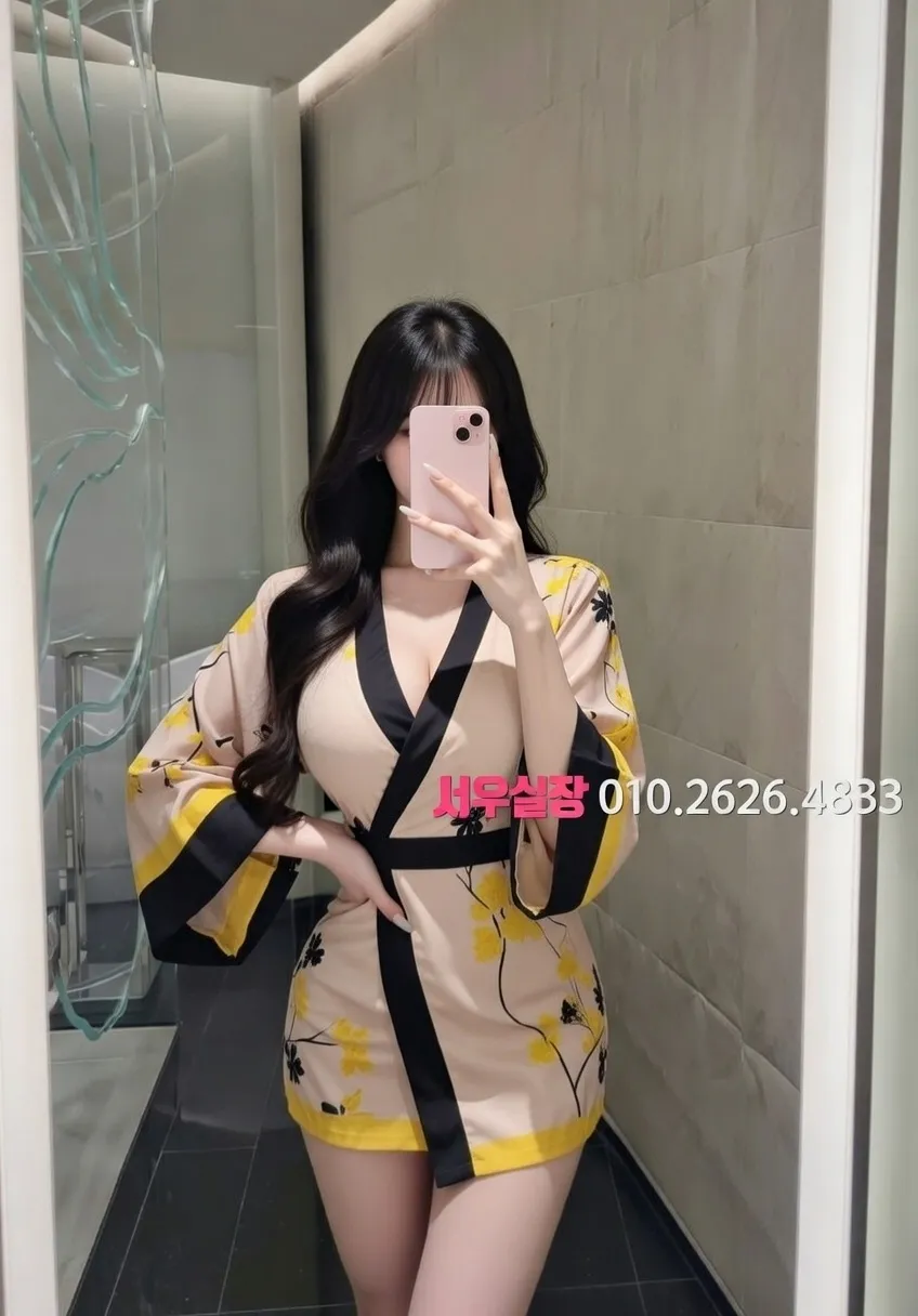 충주 풀싸롱 프리미엄 라인업 38번 프로필