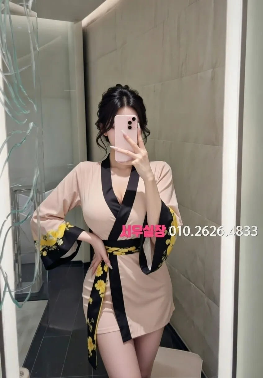 충주 셔츠룸 프리미엄 라인업 39번 프로필