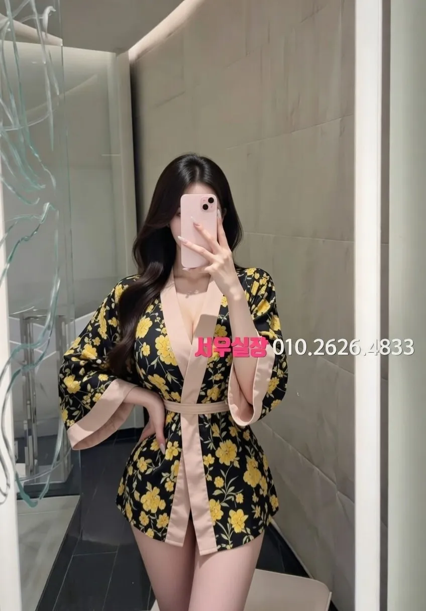 충주 하이퍼블릭 프리미엄 라인업 29번 프로필