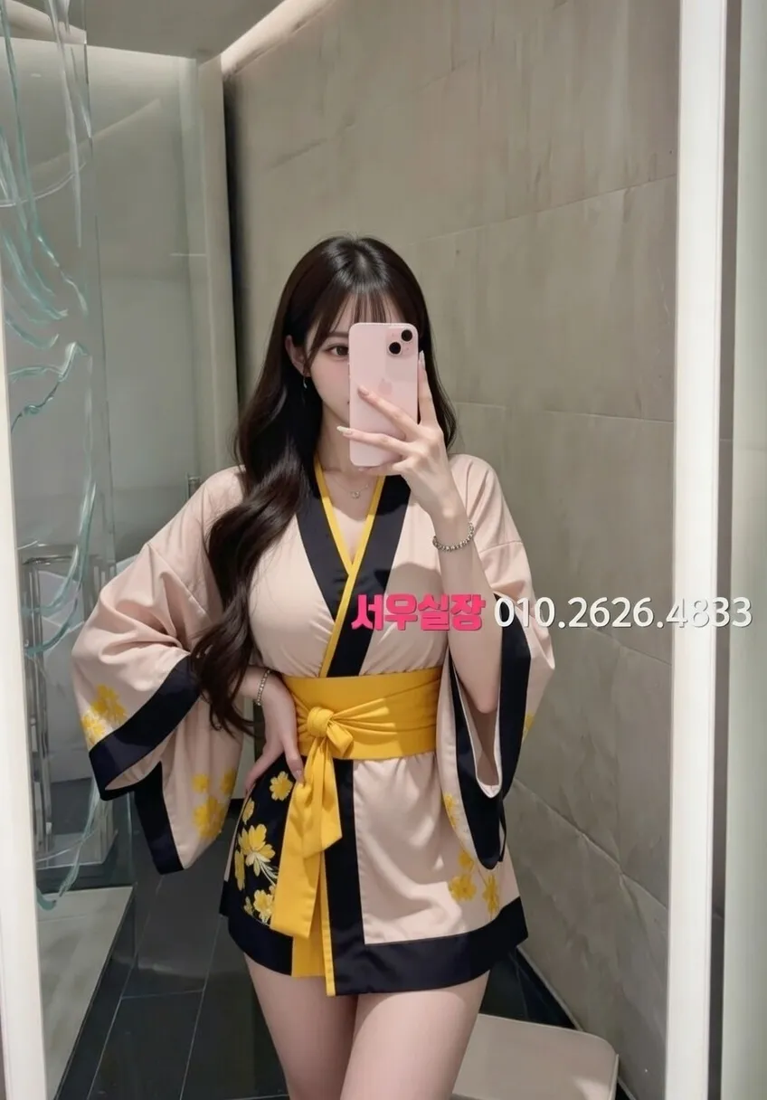 충주 하이퍼블릭 프리미엄 라인업 18번 프로필