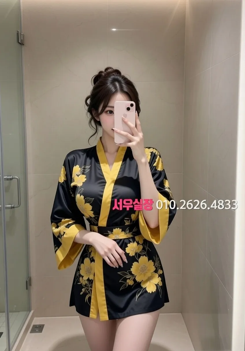 충주 기모노룸 프리미엄 라인업 7번 프로필