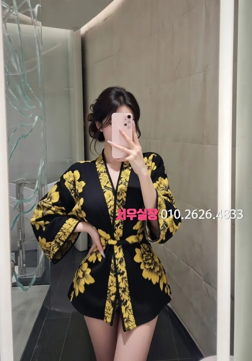 충주 셔츠룸 추천 및 검증된 최상급 프리미엄 업소 스크린샷