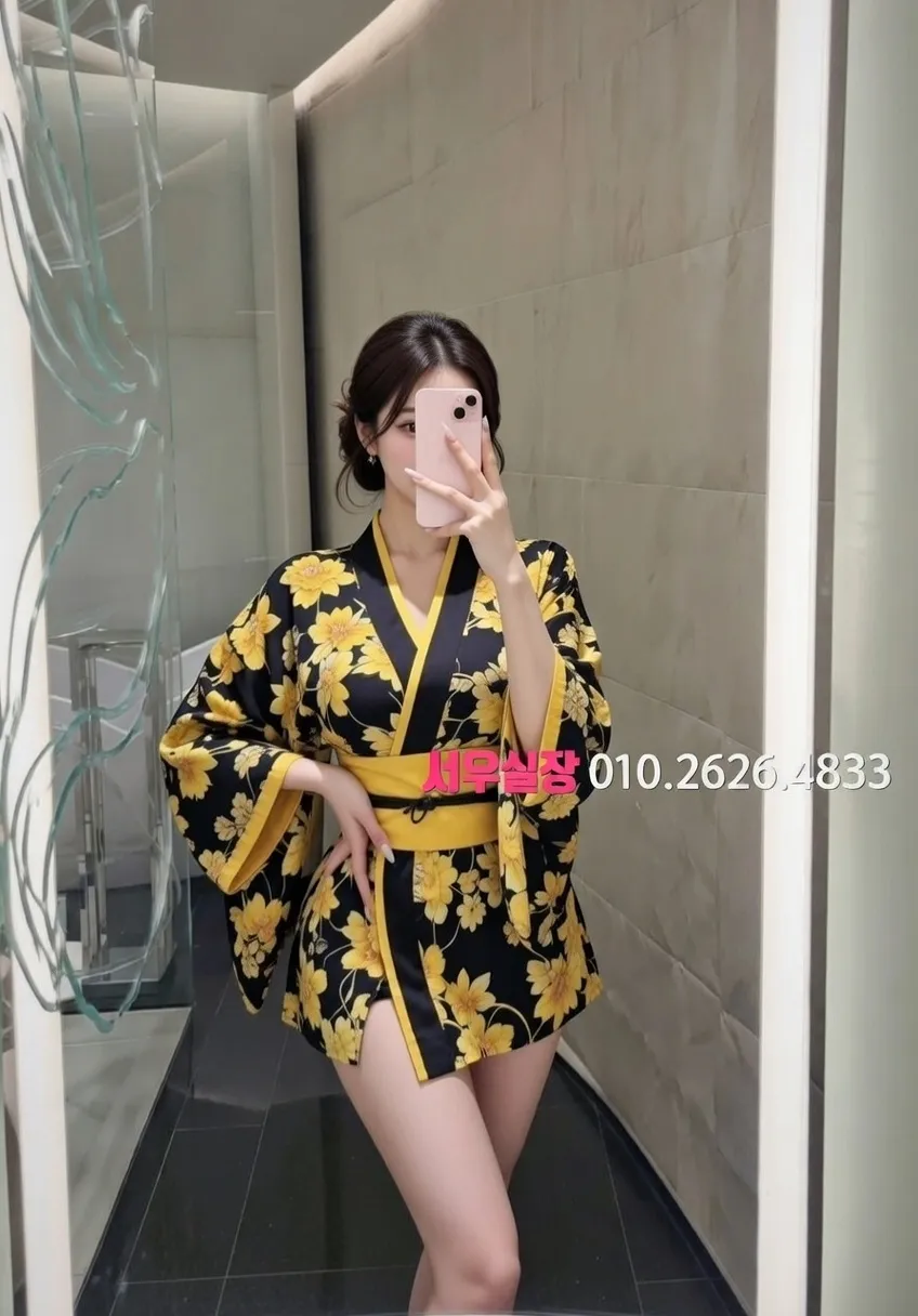 충주 노래클럽 프리미엄 라인업 4번 프로필