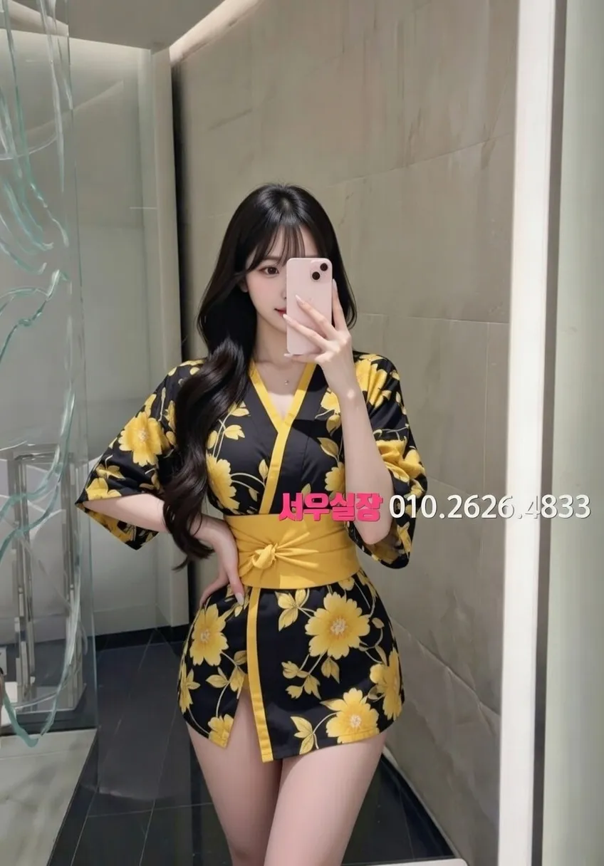 충주 쩜오 프리미엄 라인업 4번 프로필