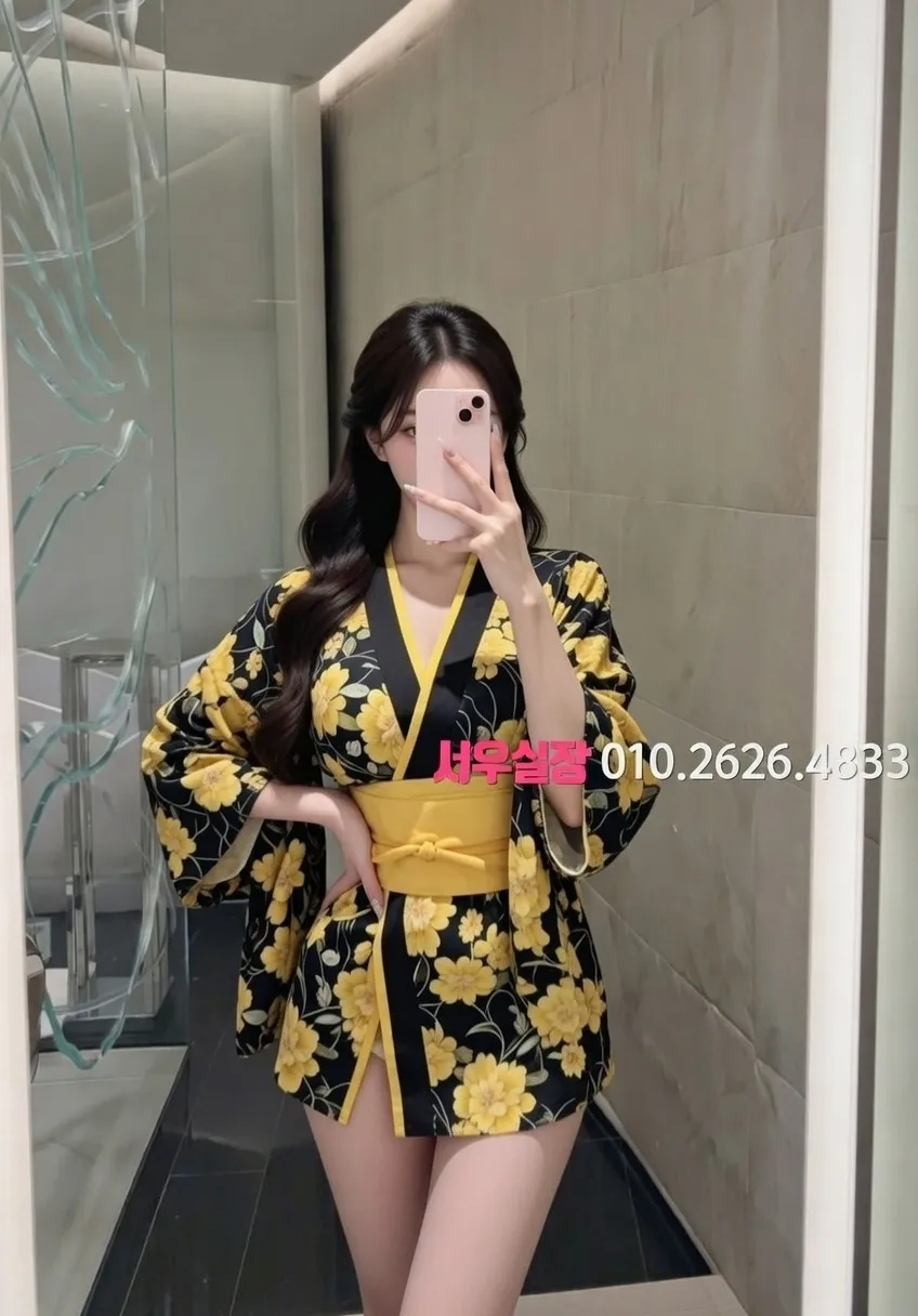 충주 룸살롱 추천 및 검증된 최상급 프리미엄 업소 스크린샷