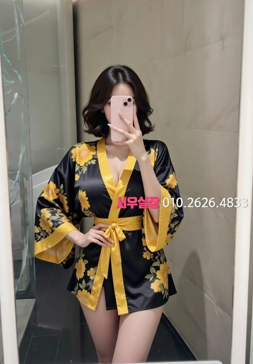 충주 가라오케 프리미엄 라인업 32번 프로필