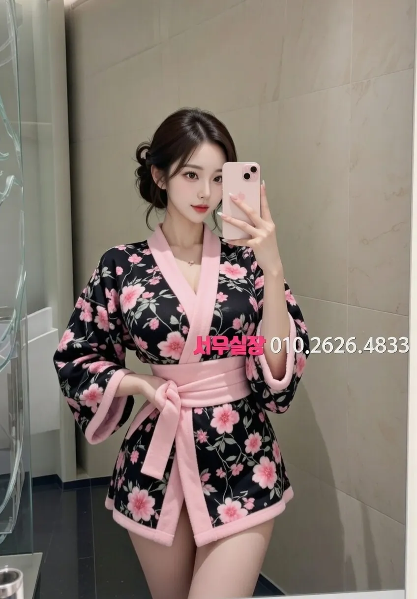 충주 하이쩜오 프리미엄 라인업 5번 프로필