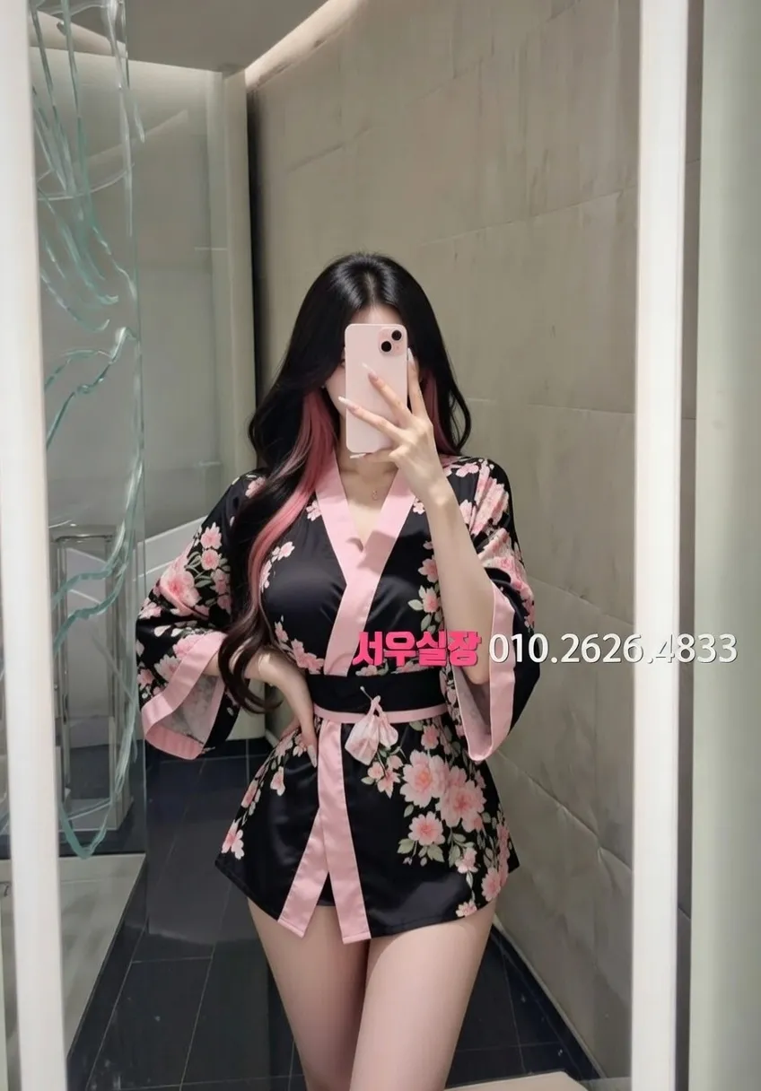 충주 기모노룸 프리미엄 라인업 28번 프로필