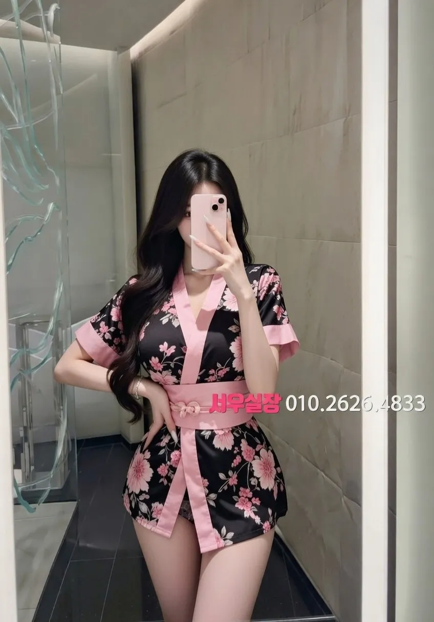 충주 레깅스룸 프리미엄 라인업 1번 프로필