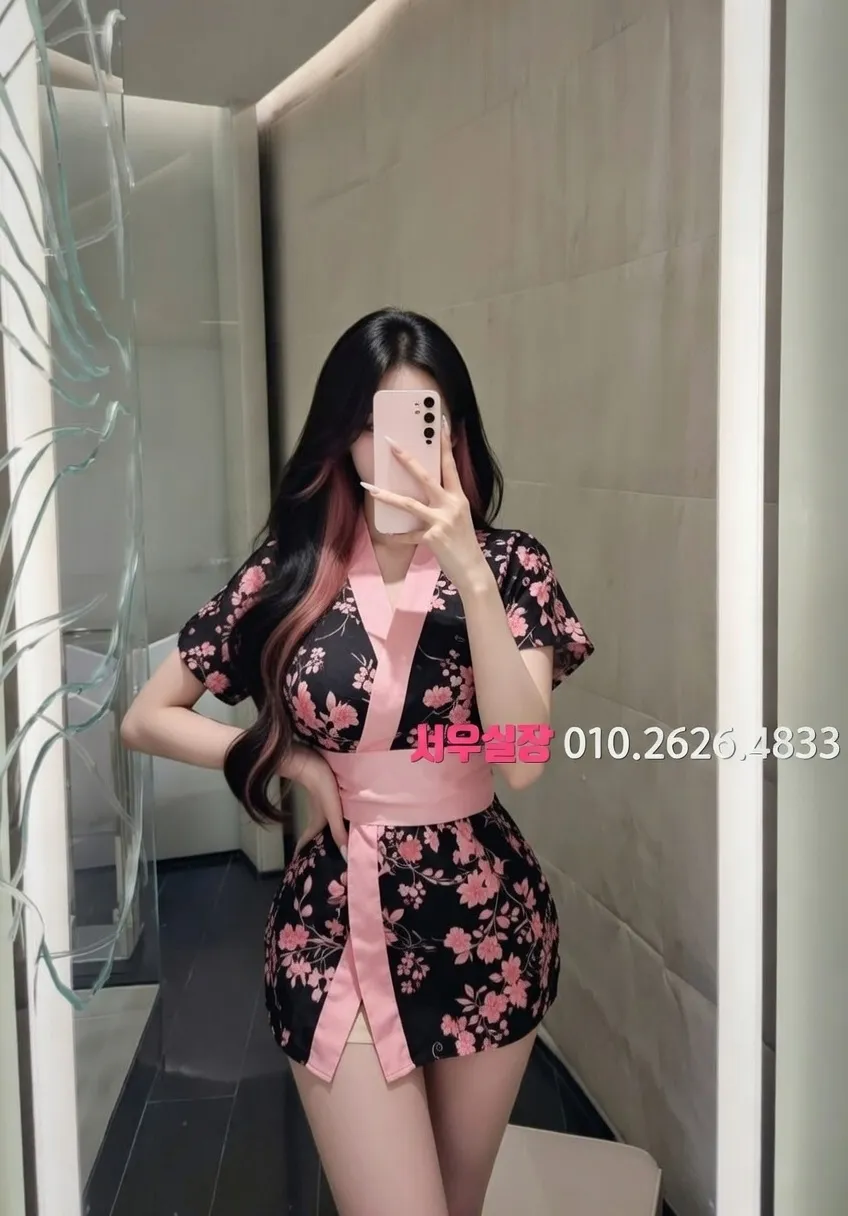 충주 하이퍼블릭 프리미엄 라인업 13번 프로필