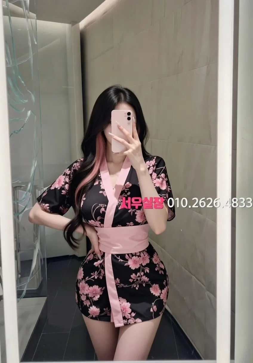 충주 호빠 프리미엄 라인업 8번 프로필