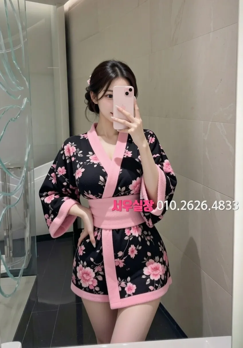 충주 텐프로 프리미엄 라인업 29번 프로필