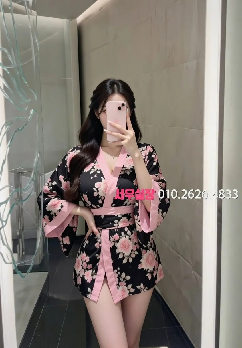 충주 미러룸 프리미엄 라인업 14번 프로필