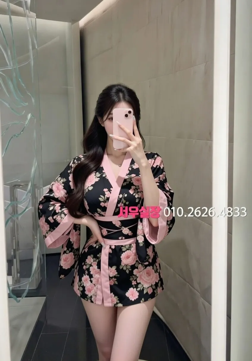 충주 란제리룸 추천 및 검증된 최상급 프리미엄 업소 스크린샷