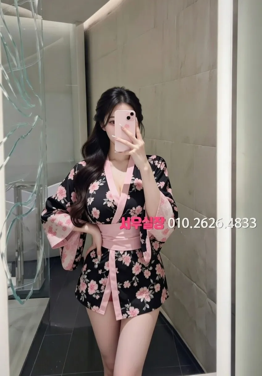 충주 가라오케 프리미엄 라인업 6번 프로필