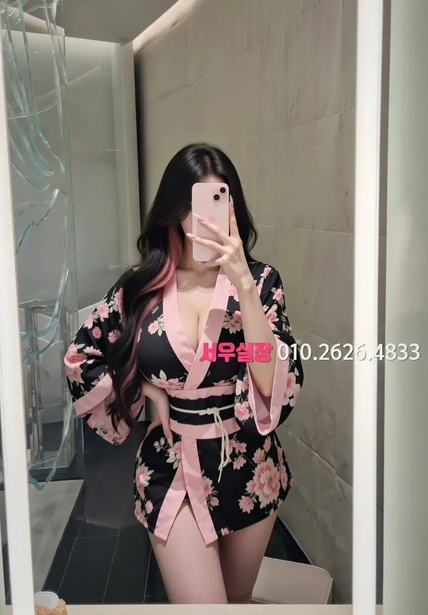 충주 가라오케 프리미엄 라인업 38번 프로필