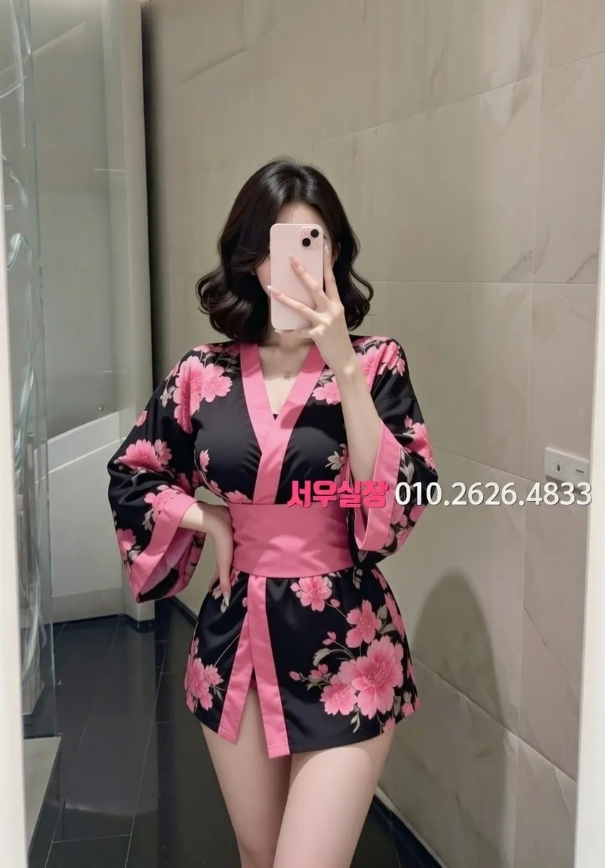 충주 미러룸 프리미엄 라인업 20번 프로필