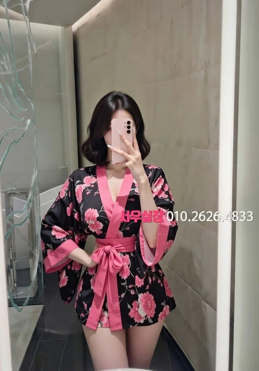 충주 텐카페 프리미엄 라인업 14번 프로필