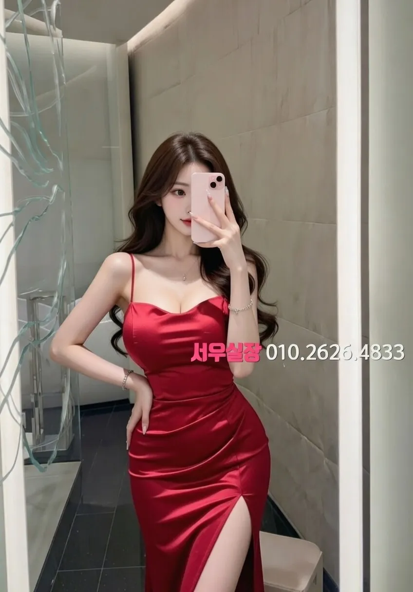 충주 호빠 프리미엄 라인업 37번 프로필