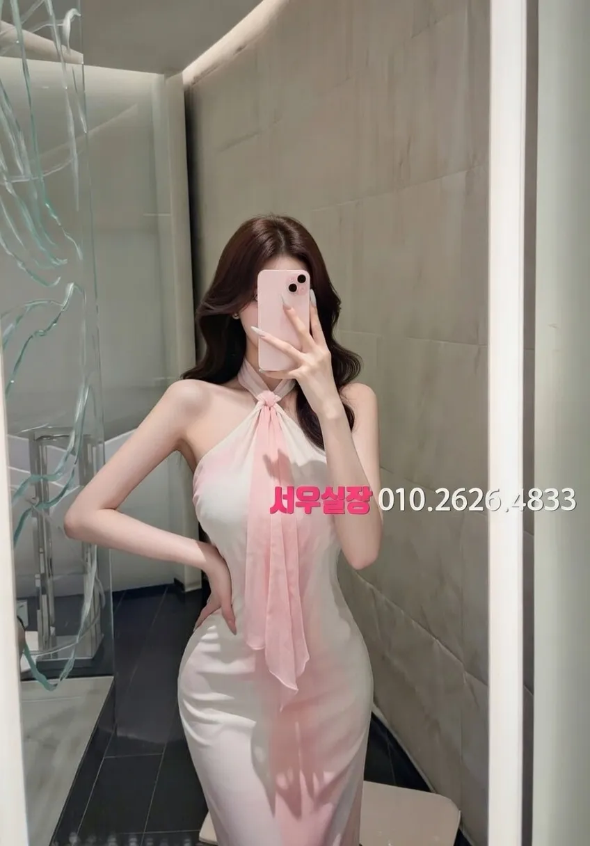 충주 퍼블릭 추천 및 검증된 최상급 프리미엄 업소 스크린샷