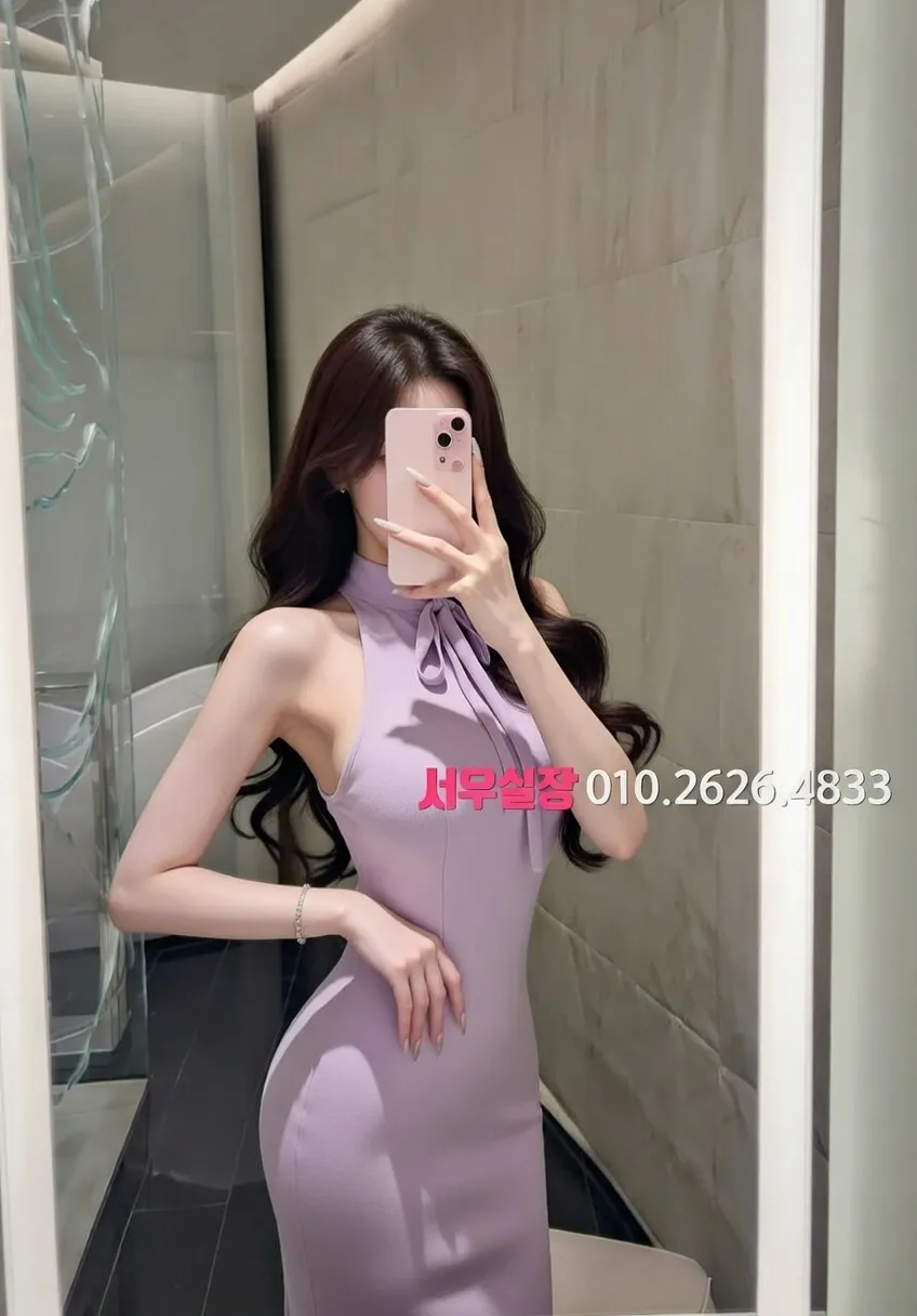 충주 가라오케 추천 및 검증된 최상급 프리미엄 업소 스크린샷