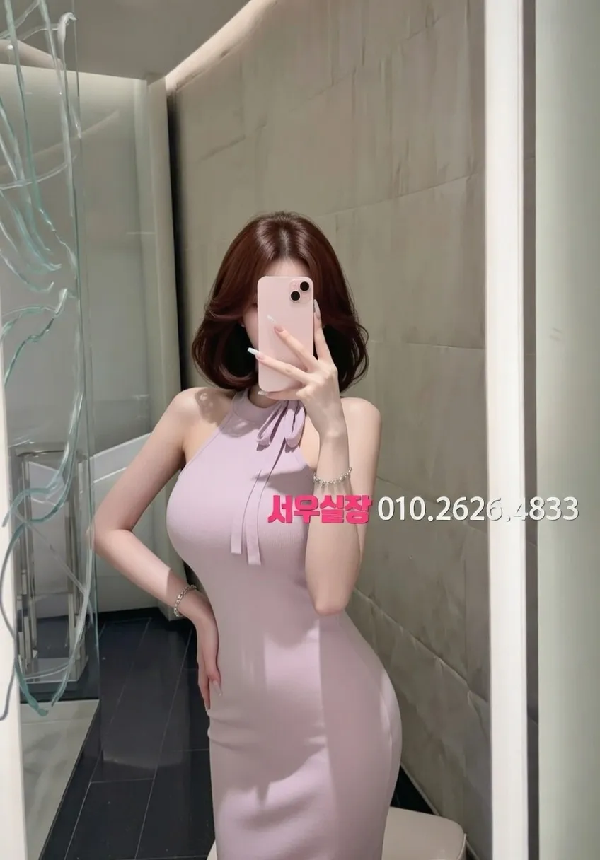 충주 풀살롱 프리미엄 라인업 14번 프로필