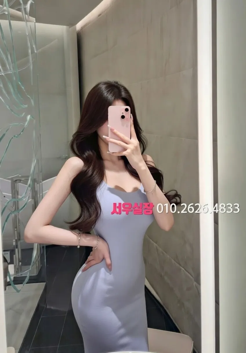 충주 퍼블릭 프리미엄 라인업 23번 프로필