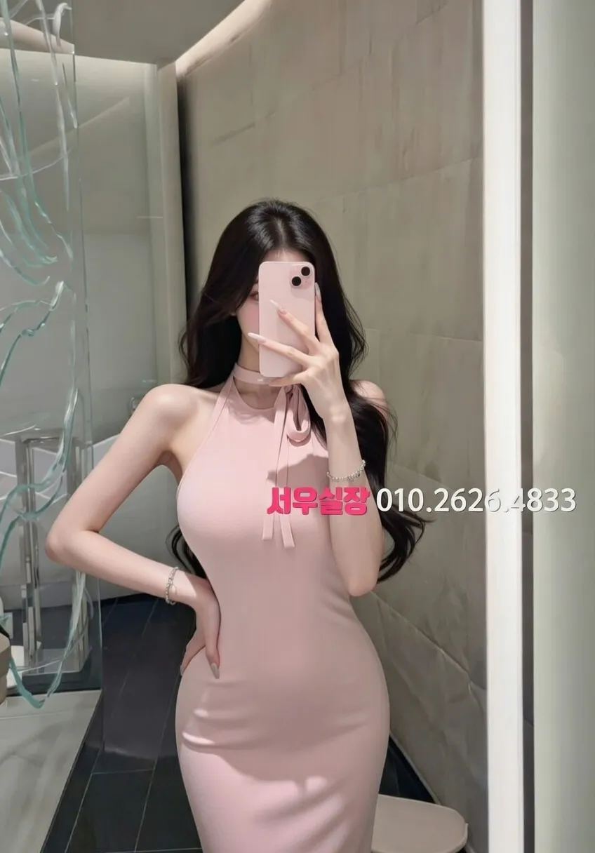 충주 퍼블릭 프리미엄 라인업 27번 프로필