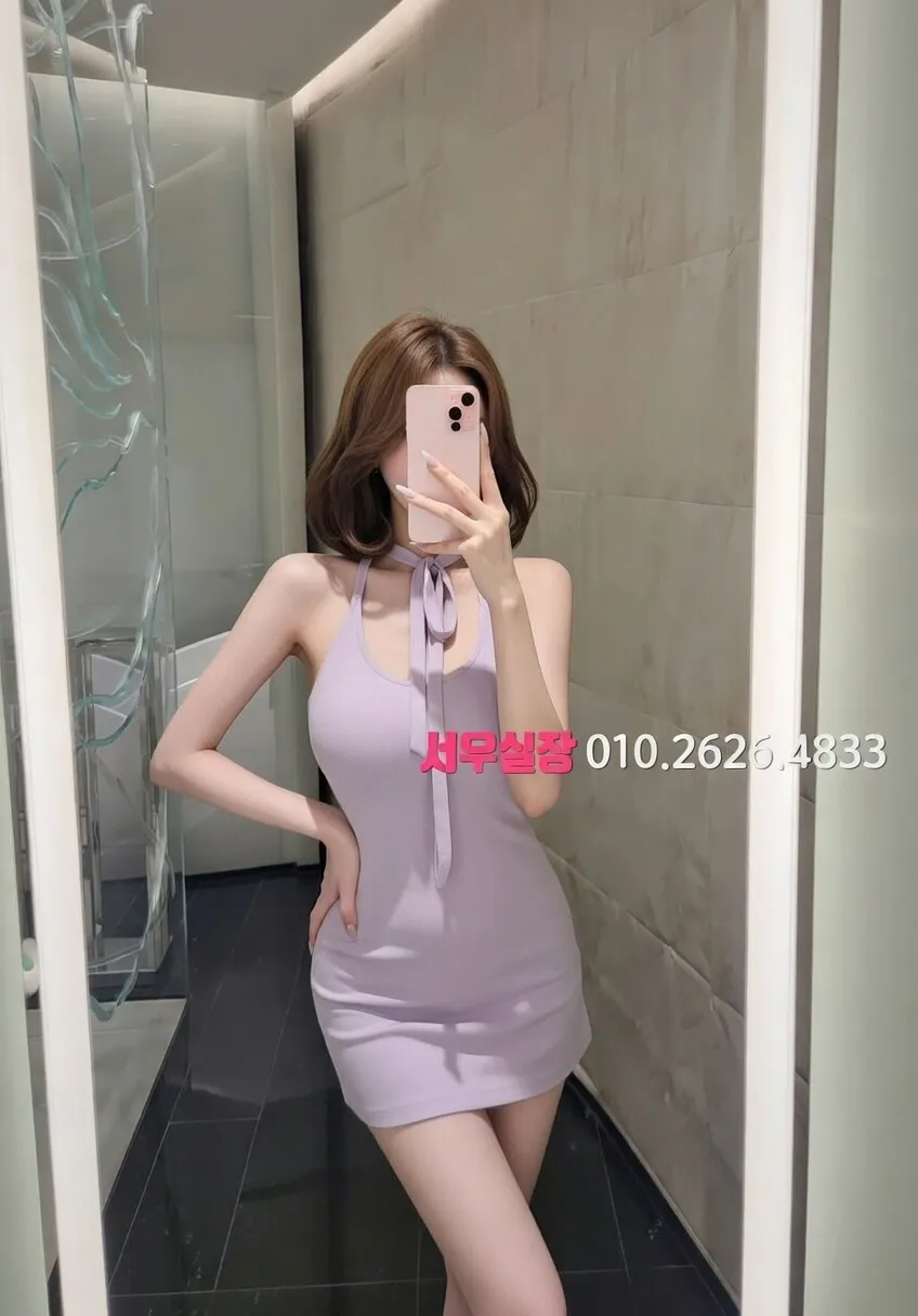 충주 셔츠룸 프리미엄 라인업 8번 프로필