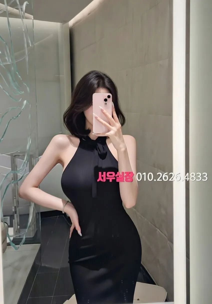 충주 가라오케 프리미엄 라인업 35번 프로필