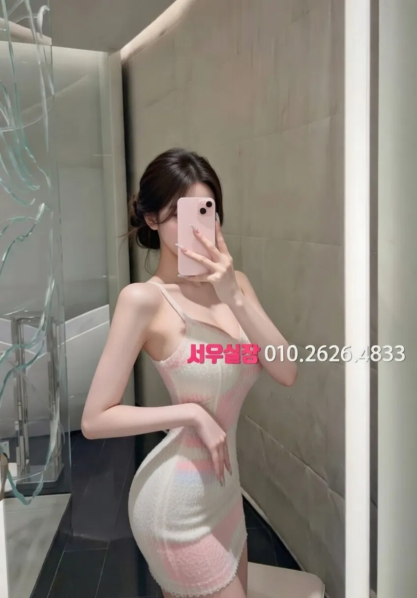 충주 기모노룸 프리미엄 라인업 27번 프로필