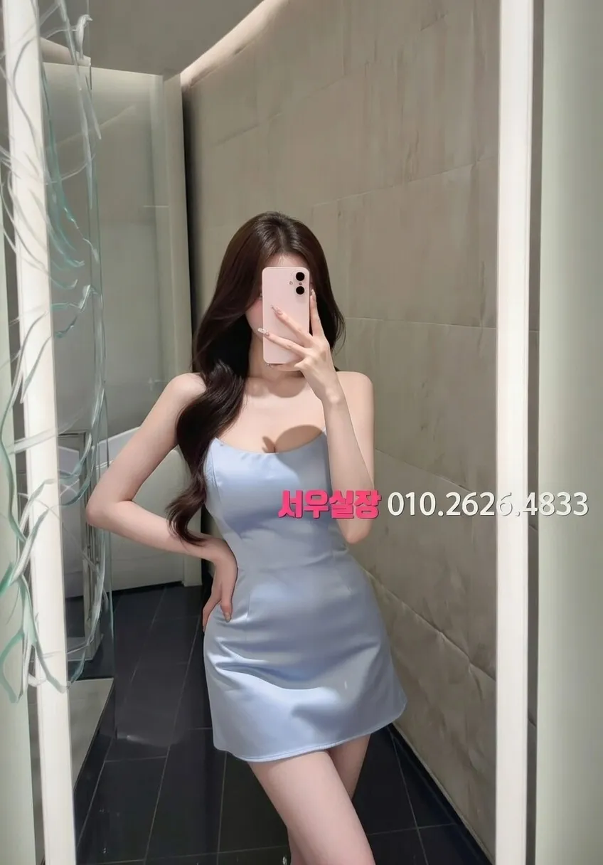 충주 룸살롱 프리미엄 라인업 21번 프로필