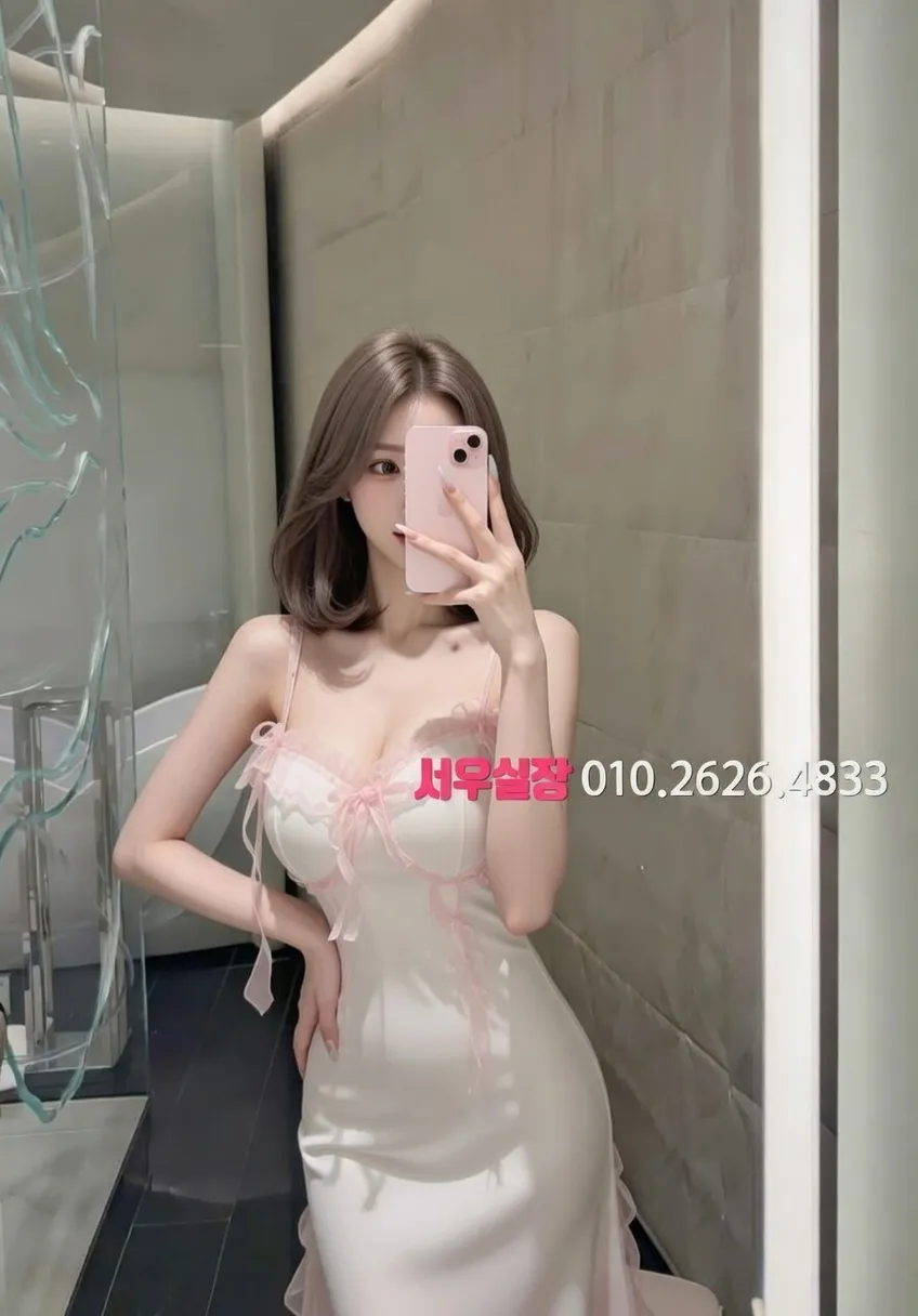 충주 쓰리노 프리미엄 라인업 10번 프로필