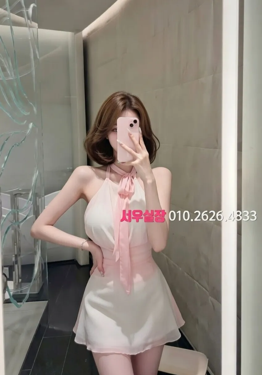 충주 노래빵 프리미엄 라인업 7번 프로필