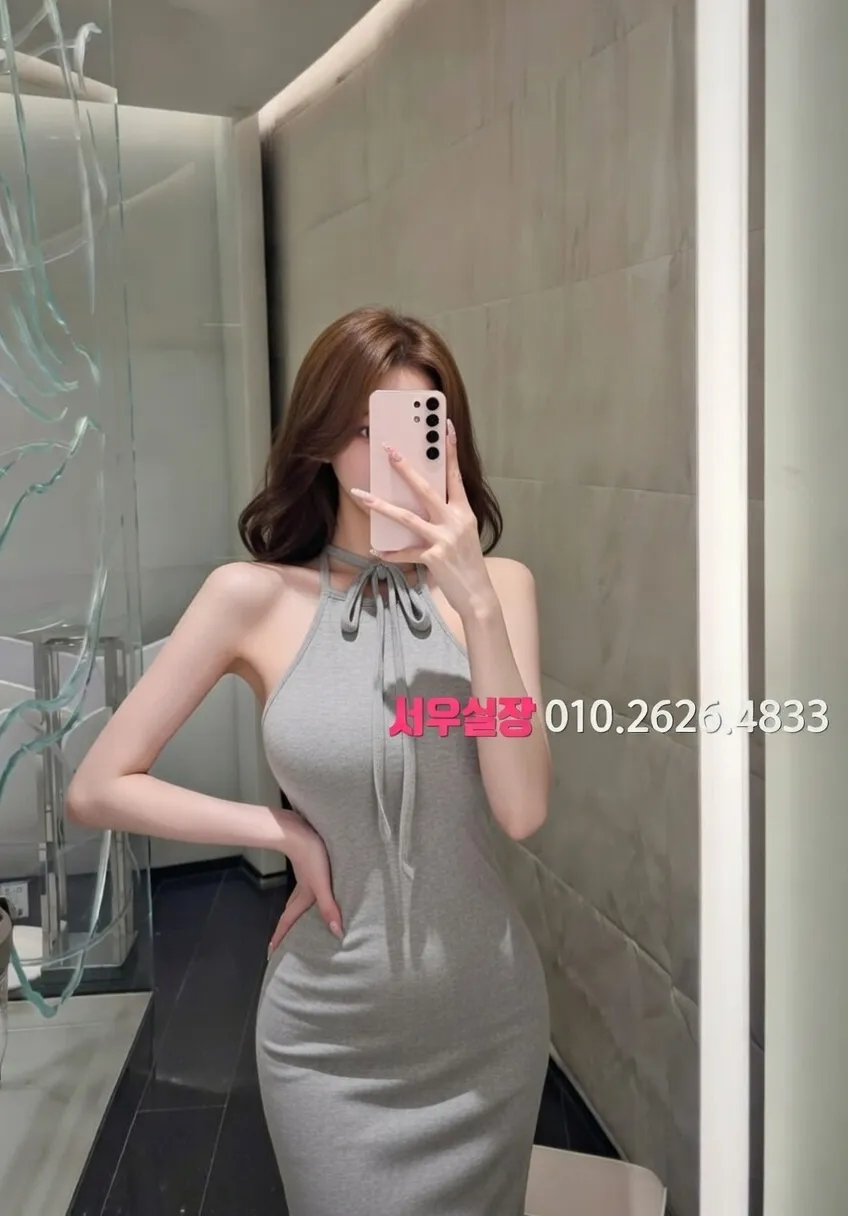 충주 풀싸롱 프리미엄 라인업 6번 프로필