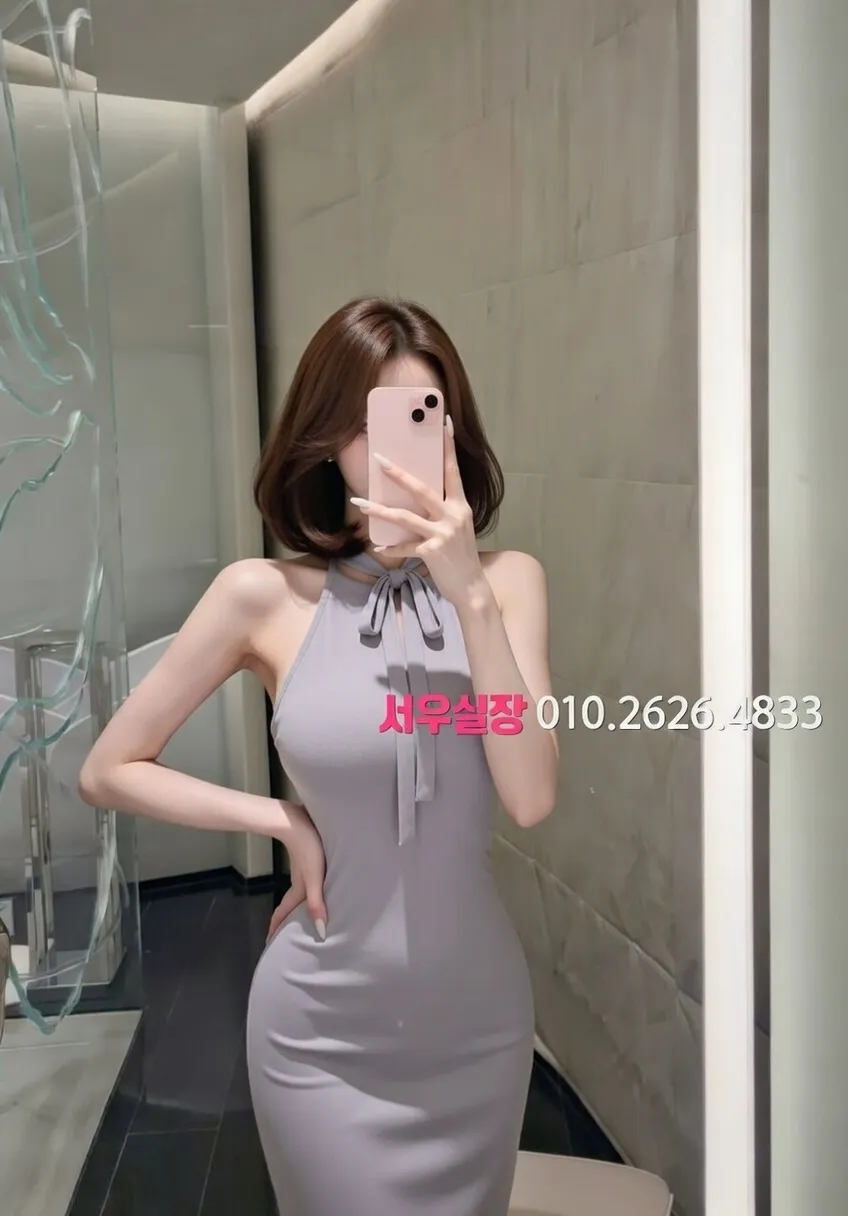 충주 텐프로 프리미엄 라인업 7번 프로필