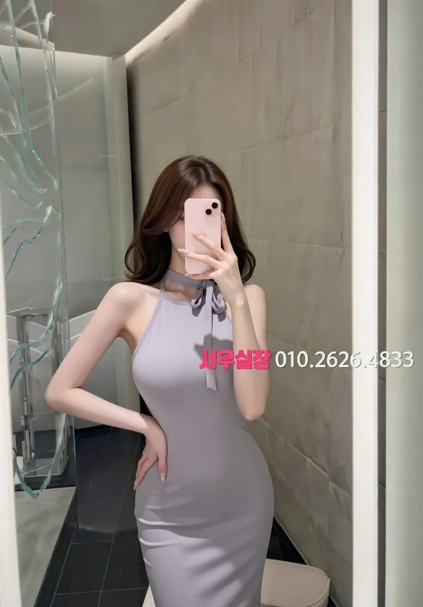 충주 가라오케 프리미엄 라인업 25번 프로필