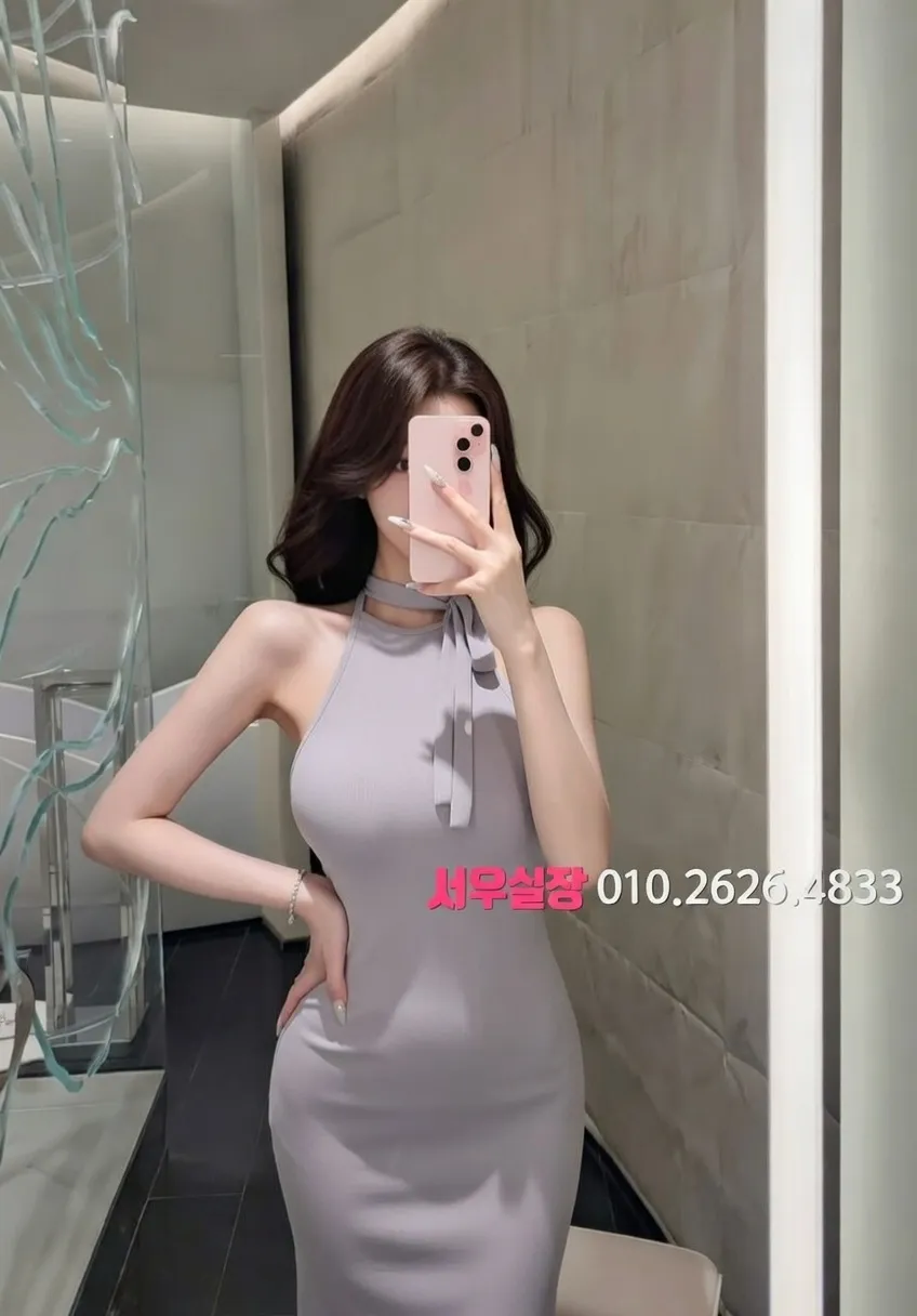 충주 하이퍼블릭 프리미엄 라인업 4번 프로필