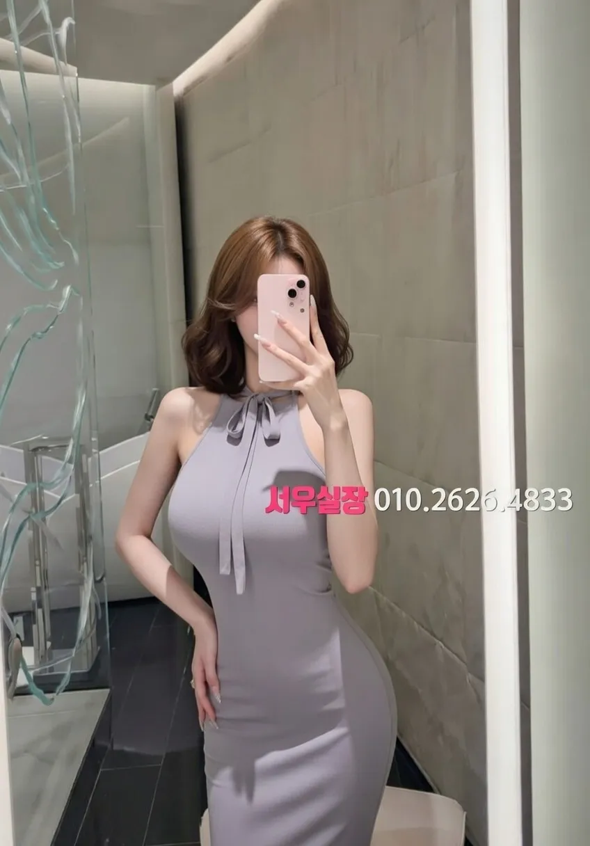 충주 란제리룸 프리미엄 라인업 22번 프로필